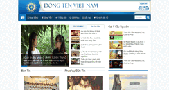 Desktop Screenshot of dongten.net